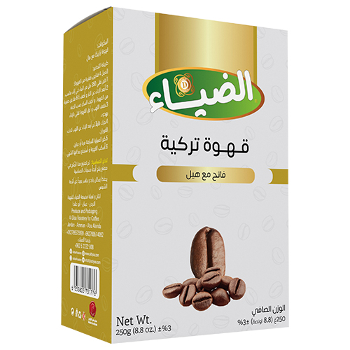 مطاحن ومحامص