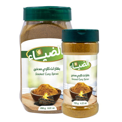 بهارات كاري مدخن – Smoked curry spices