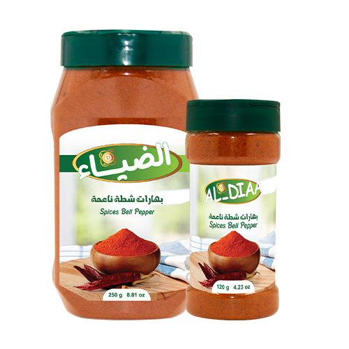 بهارات شطة ناعمة – Bell Pepper spices