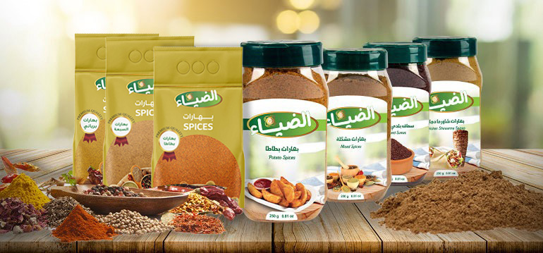 Spices - بهارات